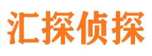 宜黄外遇出轨调查取证